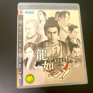 Ryu Ga Gotoku KENZAN YAKUZA PS3 Japanese version  Tested And Works